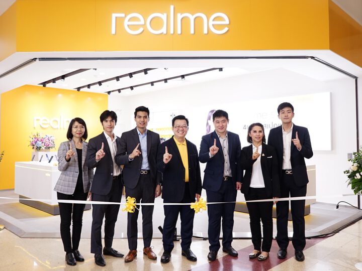 ก้าวสำคัญของ realme เปิด Brand Shop แห่งแรกแล้วที่อยุธยา ซิตี้พาร์ค