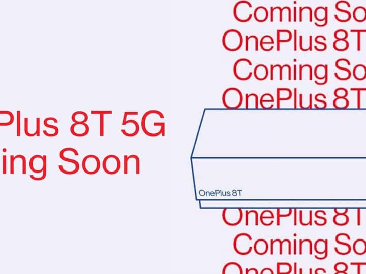 OnePlus 8T เตรียมเปิดตัว 14 ต.ค. นี้ รองรับ 5G อาจมีรุ่น Ultra ด้วย