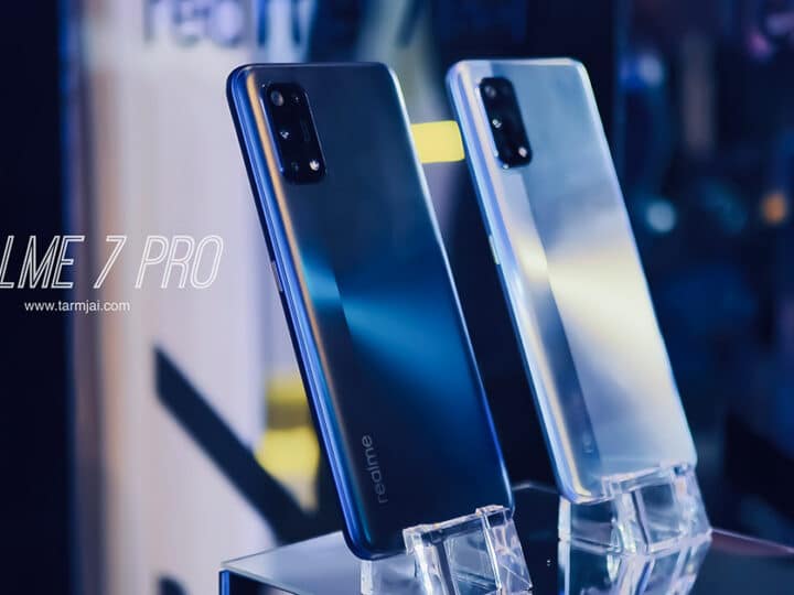 พรีวิว realme 7 Pro โทรศัพท์มือถือราคาหมื่นต้นๆ ชาร์จแบตเร็วทันใจ