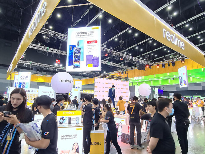 Mobile Expo 2020 : realme ยกขบวนสมาร์ทโฟนและ AIoT จัดเต็มโปรโมชันและของแถมสุดคุ้ม