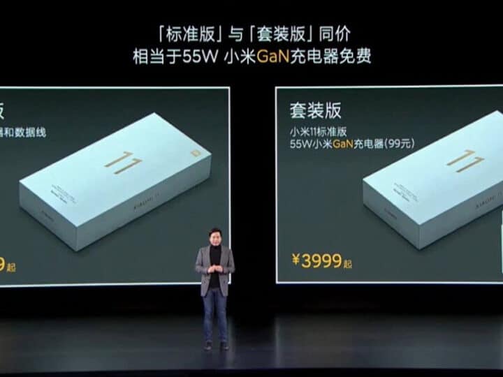 Xiaomi ออกสมาร์ทโฟนรุ่นใหม่ ‘Mi 11’ เลือกได้ว่าเอาที่ชาร์จไหม