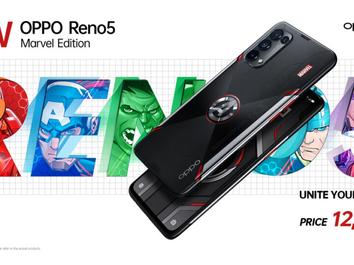 OPPO จับมือร่วมกับ Marvel ประกาศเปิดตัว OPPO Reno5 Marvel Edition สุดยอดสมาร์ทโฟนสำหรับแฟนๆ Marvel