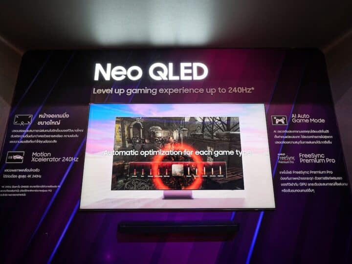 ซัมซุง เปิดตัว Samsung AI TV กลุ่ม QLED TV