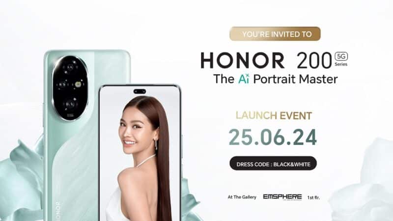 HONOR 200 Series เตรียมเปิดตัวในไทย 25 มิ.ย.67 เปิดประสบการณ์การถ่ายภาพระดับตำนานด้วยกล้อง AI ร่วมมือพัฒนากับ Harcourt Studio