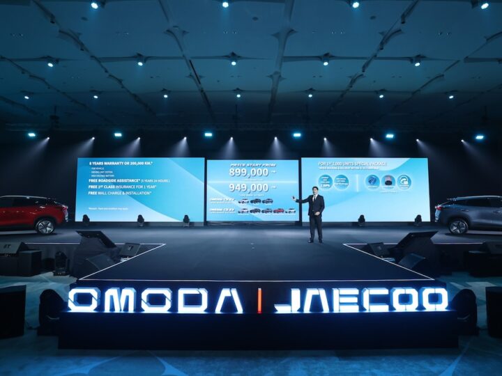 OMODA & JAECOO เปิดตัว รถ OMODA C5 EV และ JAECOO 6 EV