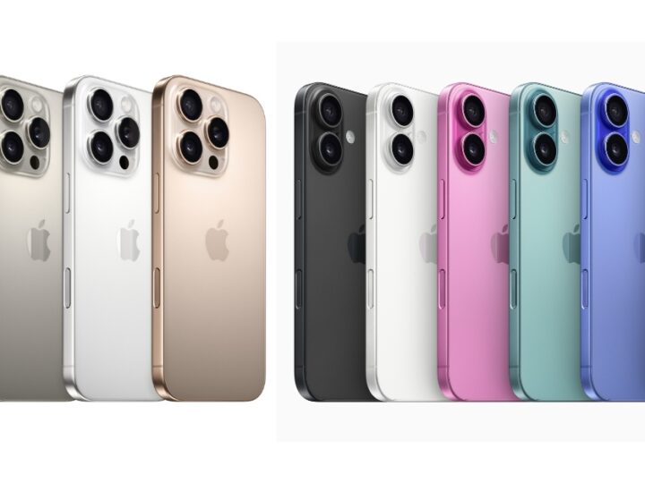 เทียบ iPhone 16, iPhone 16 Plus, iPhone 16 Pro, iPhone 16 Pro Max สเปกและฟีเจอร์ที่ต้องรู้ก่อนจอง